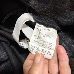 メンズM ズボンの画像