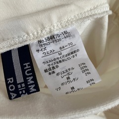 マタニティズボンの画像