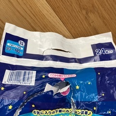 GOON ナイトキッズパッド19枚の画像