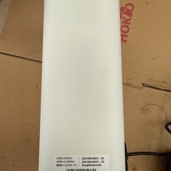 Wi-Fi ルーター　ソフトバンクの画像