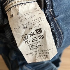 マタニティズボンの画像