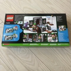 決まりました。LEGOスーパーマリオの画像