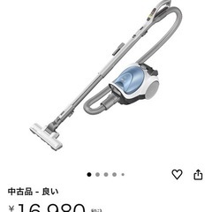  掃除機 三菱電機 be-k tc-fxg5 の画像