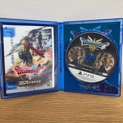 ★超美品★PS5 ドラゴンクエスト1＆2＋3 セットの画像