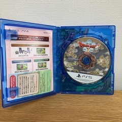 ★超美品★PS5 ドラゴンクエスト10オフライン　デラックス版の画像