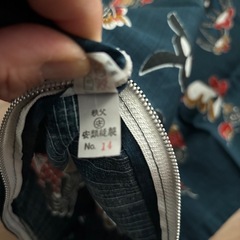 座布団カバー5枚1セットの画像