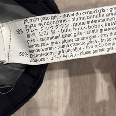 ZARA KIDS ダウンコート
の画像