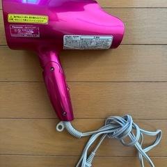 ドライヤー　Panasonic EH-CNA96 nanoe 【中古品】の画像