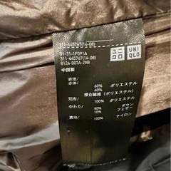 【大人気】ユニクロ+J ダウンジャケット Lサイズ カーキの画像