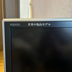 🟡テレビ37インチジャンク品の画像