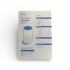 空気清浄機 Levoit Core 300｜動作確認済｜説明書ありの画像