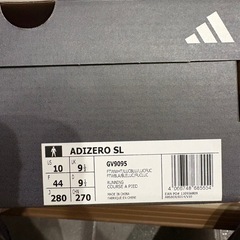 新品同様 adidas adizero sl 28cmの画像