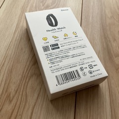 ヘルスウォッチの画像