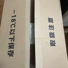 まとめて　大量にあります 箱 ダンボールや大型の紙袋にて  ③の画像