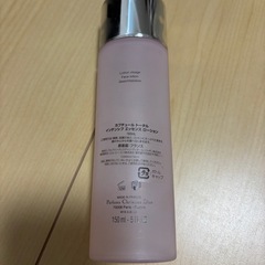 DIOR 化粧水の画像