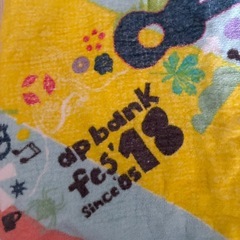 Mr.Children&apbankライブタオルセット2017〜2019の画像