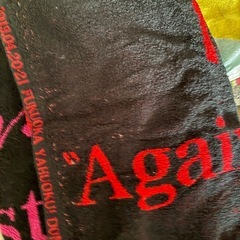 Mr.Children&apbankライブタオルセット2017〜2019の画像