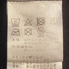 ブリヂストン ツアーB 中綿 ベスト サイズM ゴルフウェアの画像