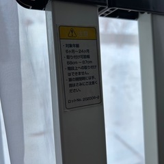 ベビーフェンス 2個の画像