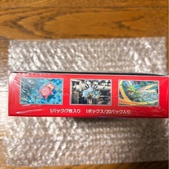 スカーレット&バイオレット 強化拡張パック ポケモン カード151の画像