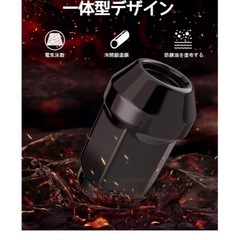 新品未使用　ホイールナット
の画像