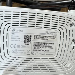 wifi router の画像