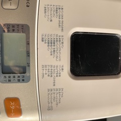 ホームベーカリー 2斤の画像