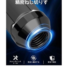 新品未使用　ホイールナット
の画像