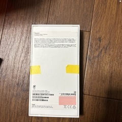 iPhone13箱の画像