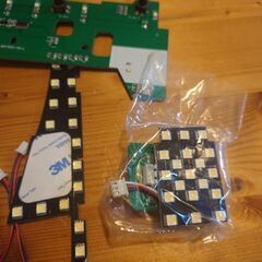 30アルファード用LEDルームランプセットの画像