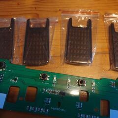 30アルファード用LEDルームランプセットの画像