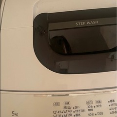 【1月半ばまで！取説&備付説明書あり ！NW-50F引っ越し に伴う売却】HITACHI  日立　5キロ　洗濯機の画像