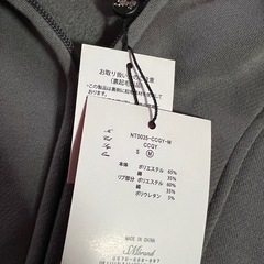 Rady  ショート丈パーカーの画像