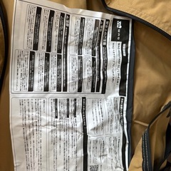 WAQ ヘキサタープ　TC\Lの画像