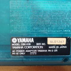 MIDI キーボードの画像