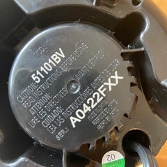 hamilton beach ミキサーの画像