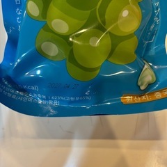 韓国版　シャインマスカットボンボン　2袋の画像