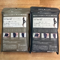 BELMISE 強着圧レギンスの画像
