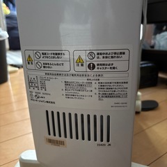 デロンギ　　オイルヒーターの画像