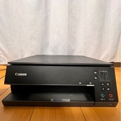 キヤノン インクジェット複合機 PIXUS ブラック PIXUSTS7430BKの画像