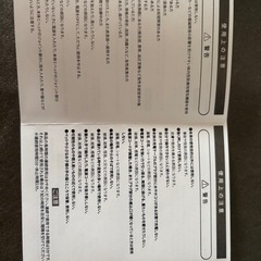 EUREKA筋膜リリースガン（マッサージ機器）
の画像