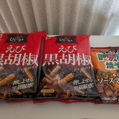 お菓子セット　年内のみ800円の画像