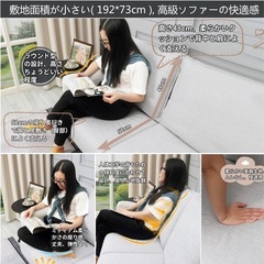 3人がけソファ(残り１週間で処分)の画像