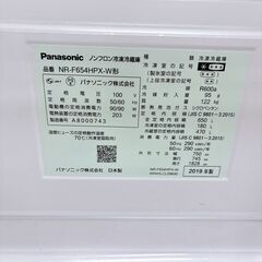 K12089 パナソニック 650L 冷蔵庫 大型 小型 一人暮らしの画像