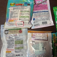 犬用おやつまとめの画像