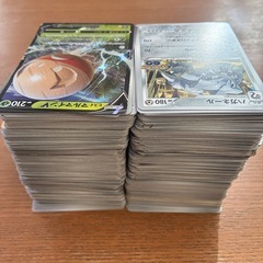 ポケモンカード　ノーマルの画像