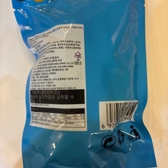 　韓国版 シャインマスカットボンボン   の画像