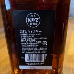 JACK DANIEL'S 1750ml 4本の画像