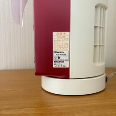 ミニスリムファンの画像