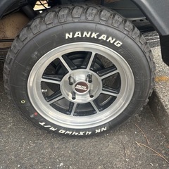 ハヤシレーシング14インチ　
ハヤシストリートの画像